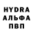 Amphetamine Розовый _Black Chi_