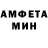 Метадон мёд TMO