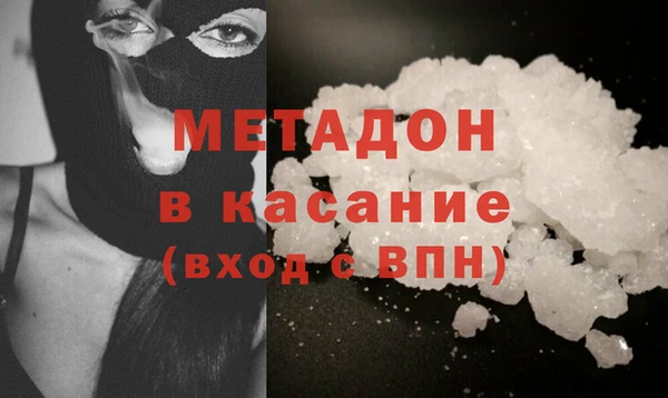 меф Волосово