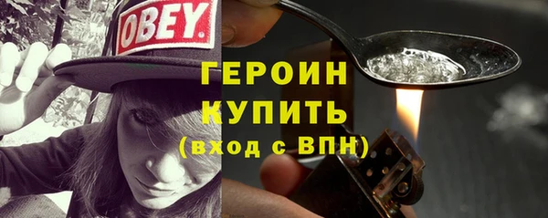 меф Волосово