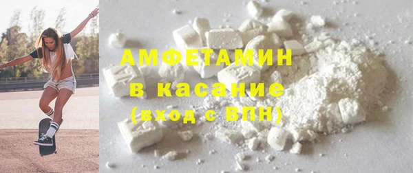 меф Волосово