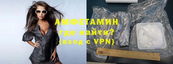 кокаин колумбия Волоколамск