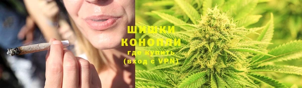 кокаин колумбия Волоколамск