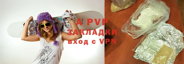 кокаин колумбия Волоколамск