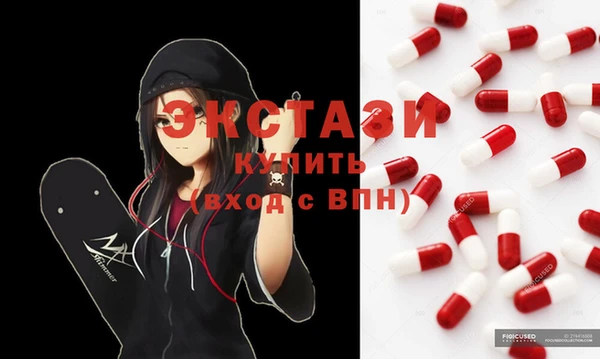 меф Волосово