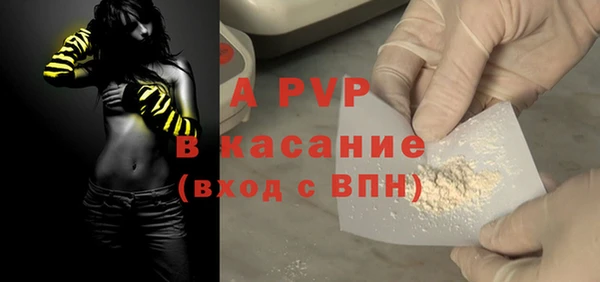 кокаин колумбия Волоколамск