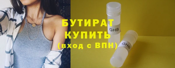 кокаин колумбия Волоколамск
