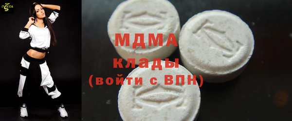 меф Волосово