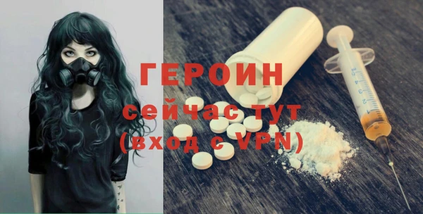 кокаин колумбия Волоколамск
