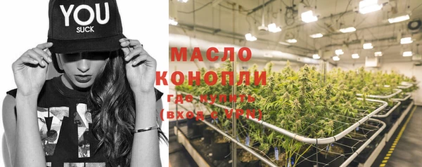 кокаин колумбия Волоколамск