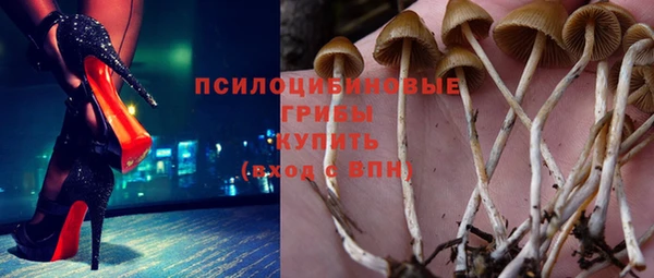 кокаин колумбия Волоколамск