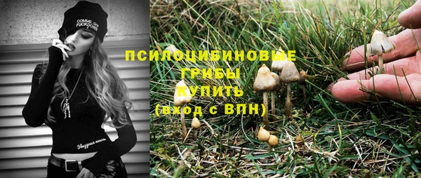 кокаин колумбия Волоколамск